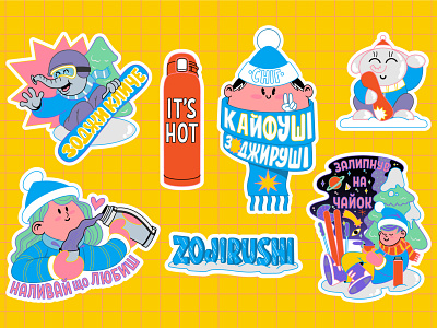 Stickers for the Zojirushi cartoon character colorful colorfull cute design flat graphic illustration kawaii print set ski snow snowboarding sticker tee typography vector winter