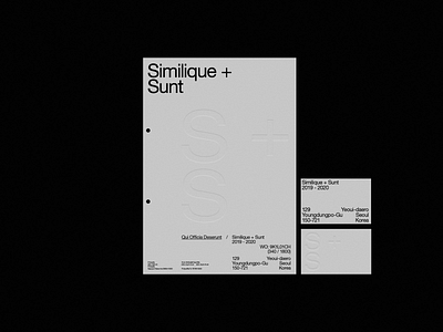 Similique + Sunt business card design letterhead letterpress