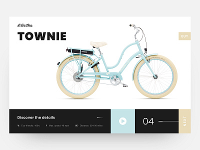 Townie Electra