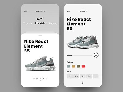 Nike App