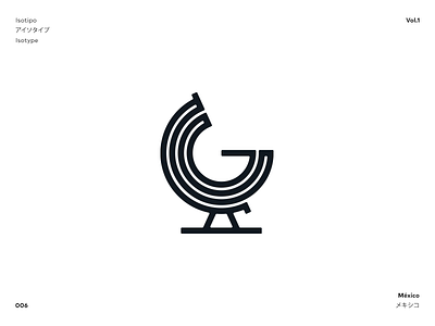 isotype / 006 adobe illustrator brand branding earth g letter g logo globe globo terraqueo logo logotipo logotype vector world