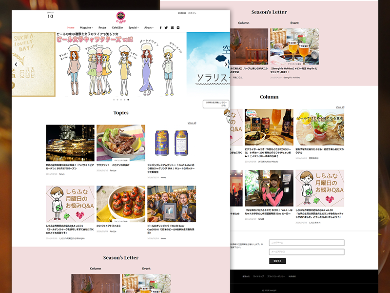 Dribbble800