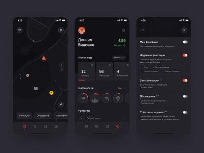 Moscow assistant achievement dark app dark ui dashboad design filters interface ios app iphone map mobile app moscow pin profile rating ui ux