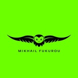 Mikhail Fukurou