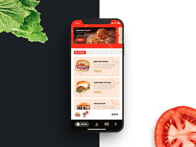 Burger App app appdesign burger delivery app food food app ios ui ux