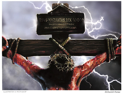 Jesus blood design illustration jesus christ photoshop ui vector