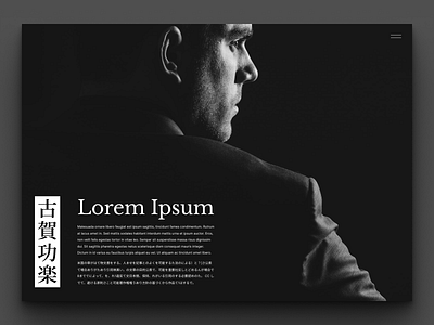 Web Portfolio Concept 1 concept dark design editorial idea portfolio web web design website