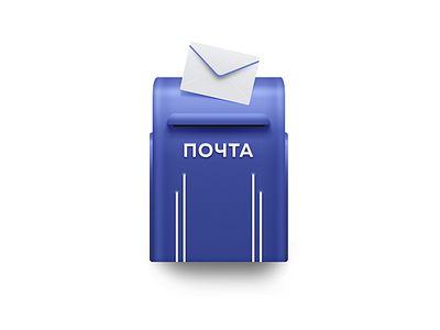 Mailbox icon