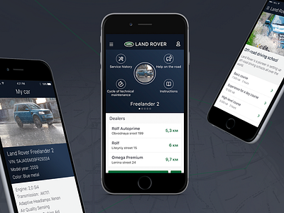 Land Rover app adaptation