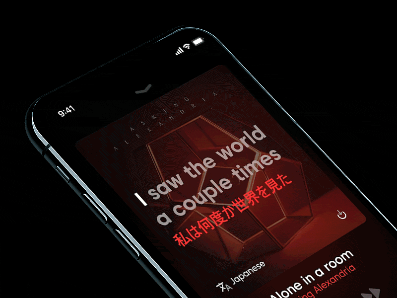 Musixmatch interaction redesign concept /// Lyrics karaoke