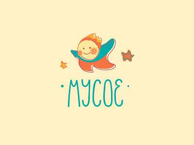 Musoe baby children kids logo logotype