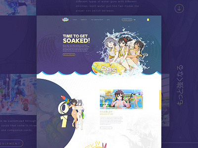 Peach Beach Splash Concept Mockup anime beach bikini concept grid japan layout purple squirt guns video games water web mock