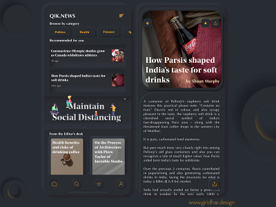 News App in Neumorphism style