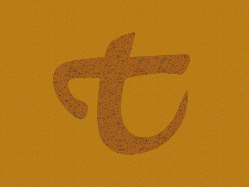 Cup of T by Jenny B Kowalski on Dribbble