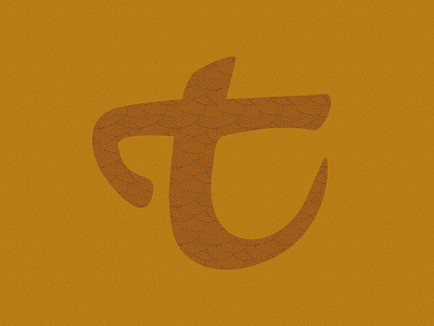 Cup of T 36 days of type illustration letter t tea type