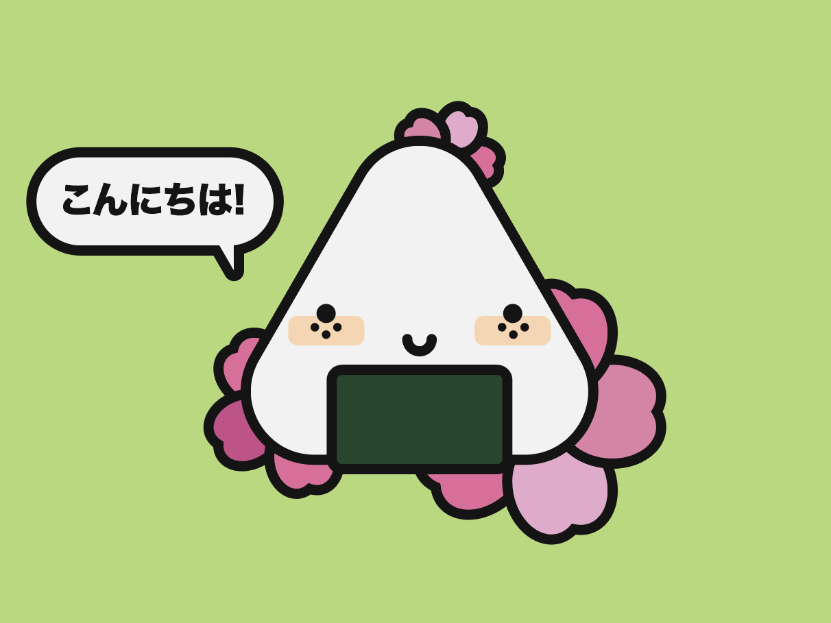 Onigiri cherry blossom cute food illustration japanese food cute kawaii japan onigiri