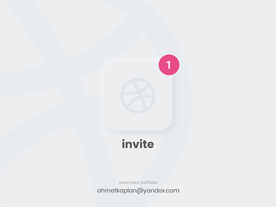 1 Dribbble Invitation ✌🏼