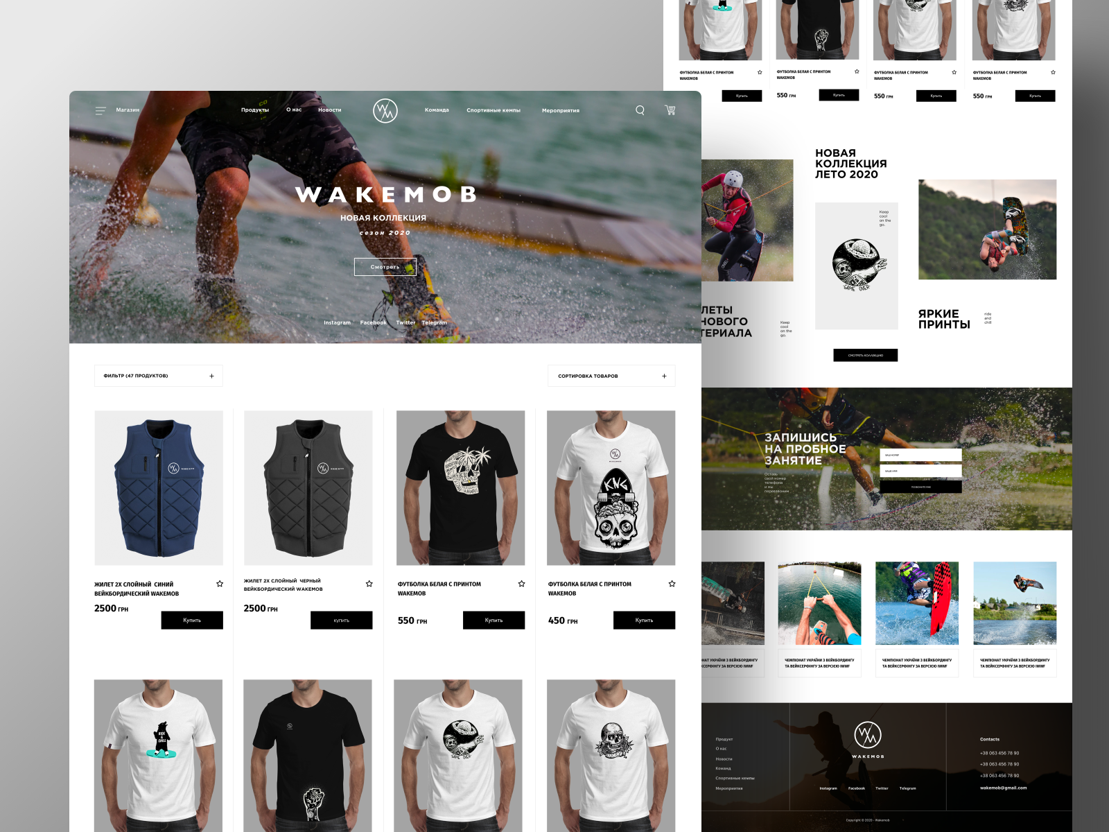 wakeboarding school & shop website by Alena Yegorova on Dribbble