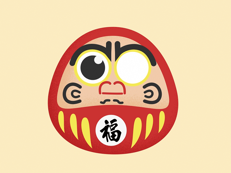 Daruma animation bodhidharma character cute daruma design illustration japan motiongraphics personaje sabrizeta zen 起き上がり小法師 達磨