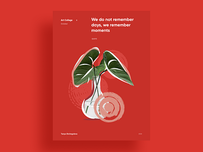 Plant Art Collage #5 affinity affinitydesigner art artcollage card collage creative design illustration plant plants poster art quote quotes red