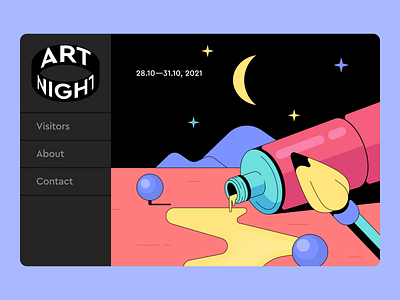 Art Night | Main page design concept