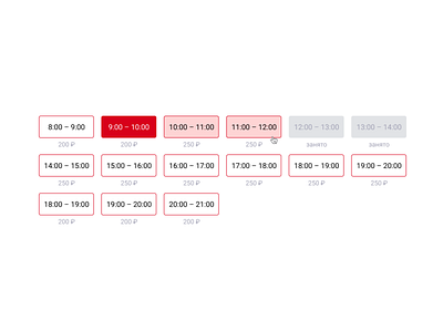 Timepicker design ux web