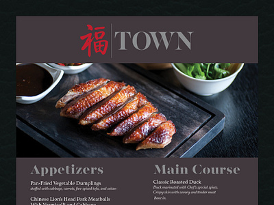 Town Menu branding print