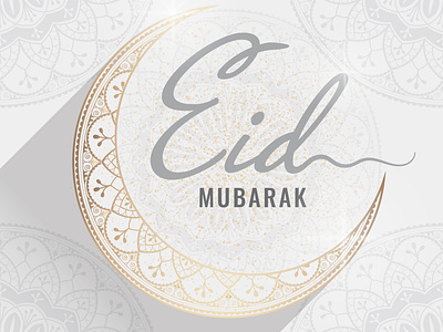 Ramadan Eid Mubarak | Pattern Background & Elements