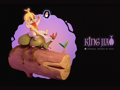 King Jiao :p 3d c4d design illustration