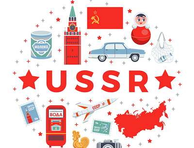 USSR symbols composition flat history illustration national patriotic russian vector