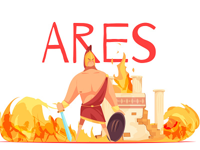 Ancient greece god of war