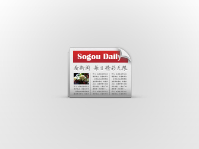 Sogou Daily icon news