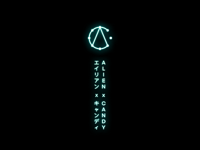 Approved logo for AxC alien asia branding cyber punk identity japan logo logotype monogram neon symbol timeless