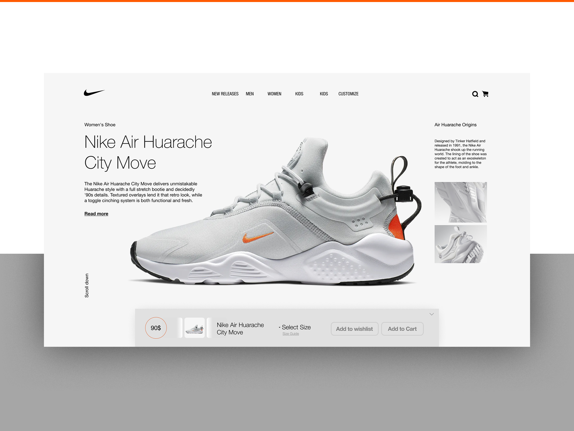 nike code product