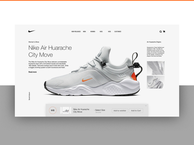 nike product design