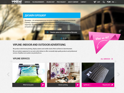 Cool website design for the printing company web web design website