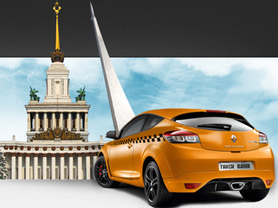 Moscow VDNH Taxi website design web web design website