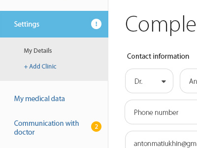 User profile edit interface for DOCIENT project