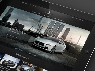 Maserati (Russia) / main page final version main page web web design