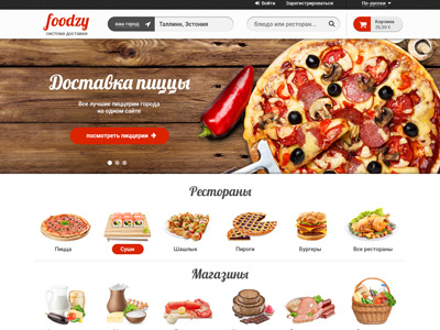 Foodzy - food delivery service delivery service food web web design