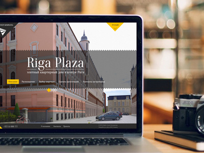 Riga Plaza webiste design