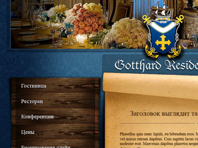 Gotthard Residence / website hotel tallinn web design website