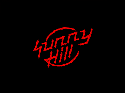 Sunny Hill berinhasi emblem graphicdesign illustration prishtina sunnyhill symbol type typography