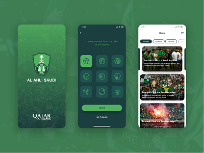 al ahli saudi app app app design football product design saudi arabia saudiarabia ui ui design uidesign ux ux design uxdesign