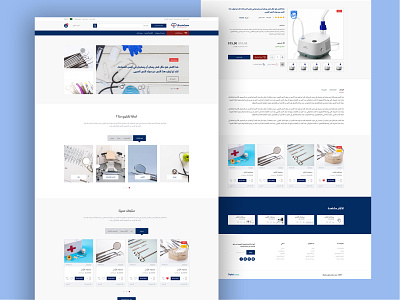 Mustalzam Medical Equipment Store ecommerce medical product design store ui ui ux ui design uidesign ux ux design uxdesign