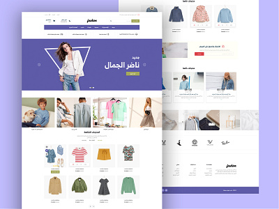 fashion e-commerce ecommerce fashion product design store ui ui ux ui design ux ux design uxdesign