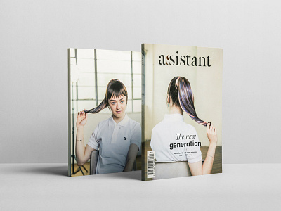 Assistant Magazine