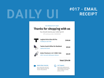 Daily UI Challenge 017 - Email Receipt