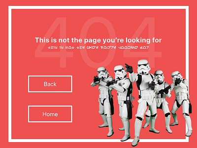 Daily UI #007 — Star Wars 404 Page 007 404 daily ui login profile star wars stormrooper streetwear web website
