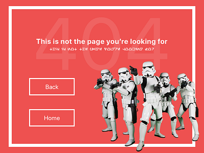 Daily UI #007 — Star Wars 404 Page